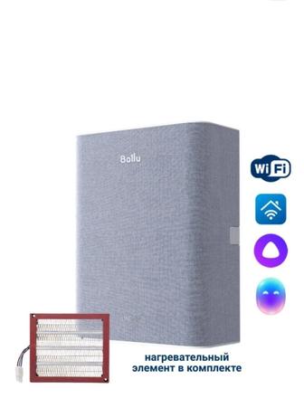 Кондиционеры, приточные клапана