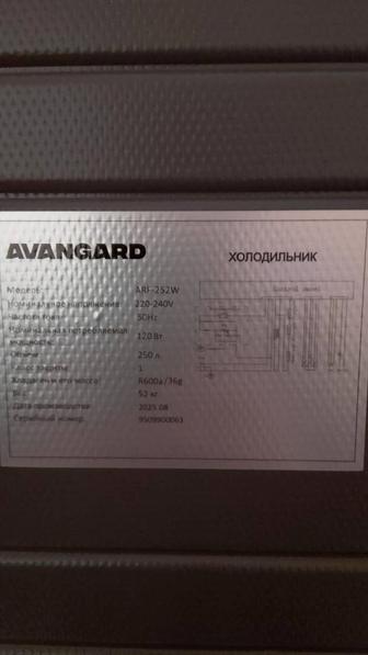 Продается холодильник за 130 000тыс окончательно