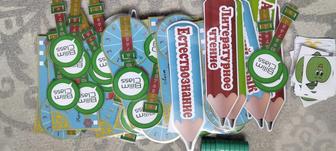 Продам детский набор для учителей начальных классов