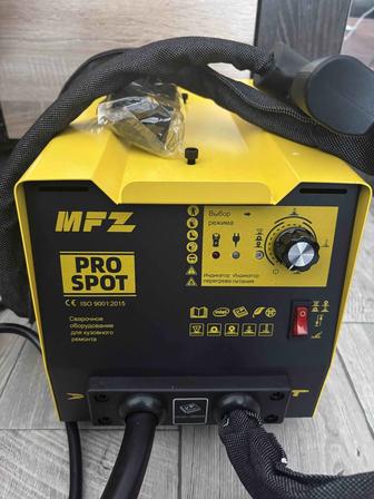 Споттер MFZ PRO 230