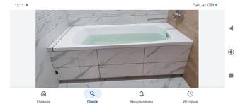 Кафельчик, плиточник.