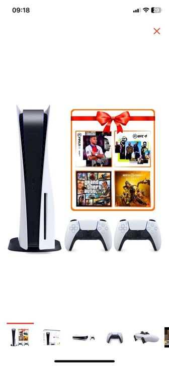 Продам PS5