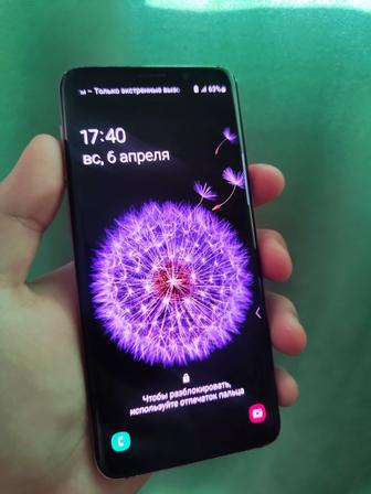 Samsung S9 64гб флагман