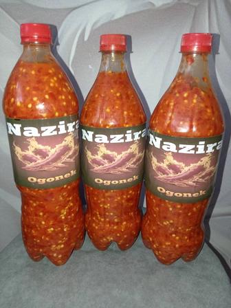 Стручковый крученный перец.