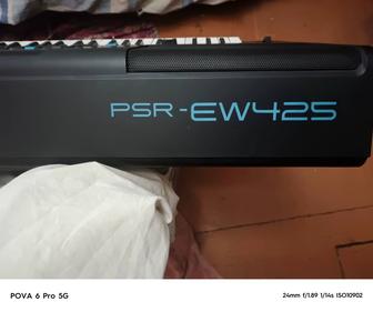 Синтезатор