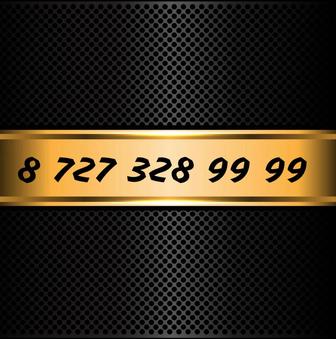 Алтел красивый номер VIP Altel