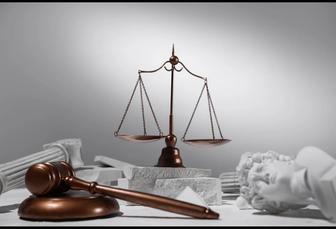 Аресты Графики Удержания