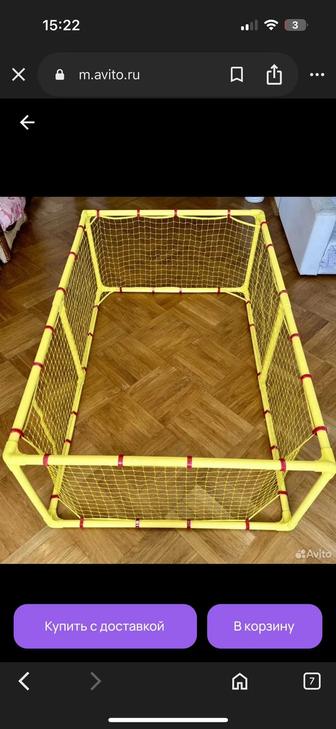 Манеж