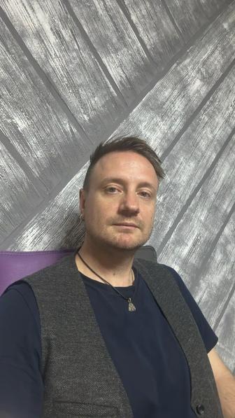 Психотерапия и консультирование