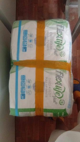 Подгузники для взрослых