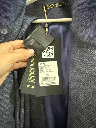 Куртка осенний весенний женский