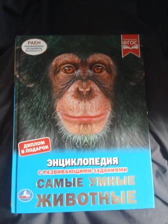 Продам книги