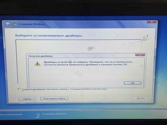 Разработка сайтов и приложений ремонт ПК и ноутбуков
