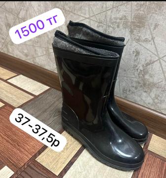 Продам резиновые сапоги
