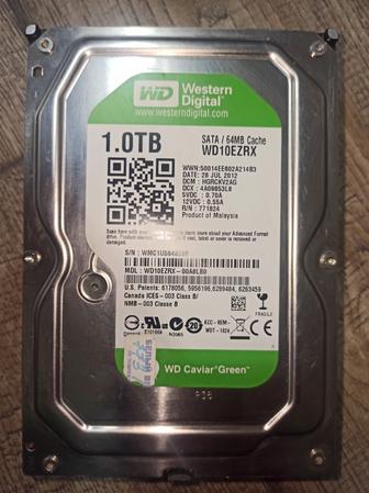 Жесткий диск