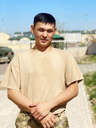 Разнорабочий