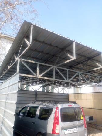 Работы с металлом