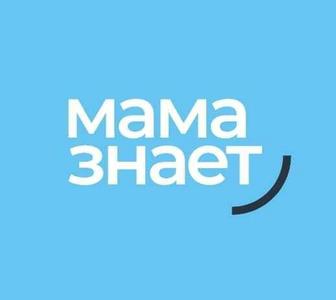 Подгузники/трусики Мама знает с бесплатной доставкой