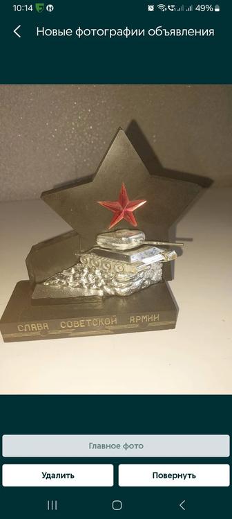 Подарок на светлый праздник жизни, на праздник памяти и истории своей О