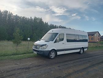 Пассажирский перевозки