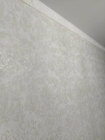 Строительство ремонт