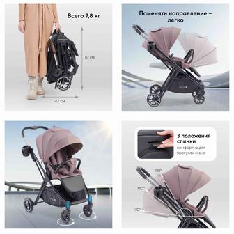 Прогулочная коляска happy baby