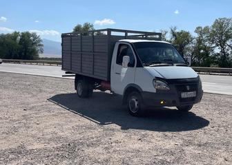 Вывоз мусор