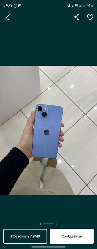 Iphone 14 blue 128 BC