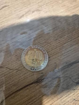 Продам коллекционную монету