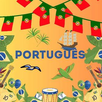 Онлайн уроки португальского