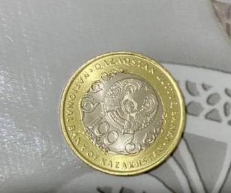 монета для коллекции