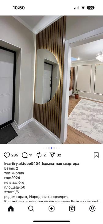 Услуги евроремонта натяжной,покраска,обой,кафель ,гибкий мрамор, ламинат