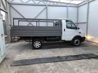 Грузоперевозки