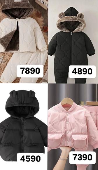 Куртки колготки обувь