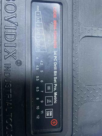 Набор сверл Bovidix