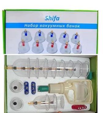 Вакуумные банки для хиджамы