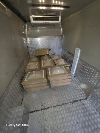 Тумбаға раквина 60 см