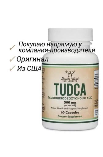 Tudca от Double wood