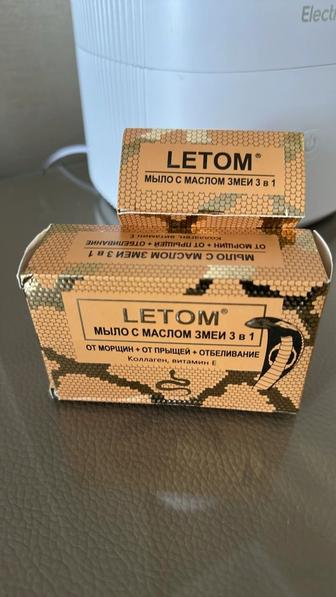 Letom Спец. Мыло с маслом змеи