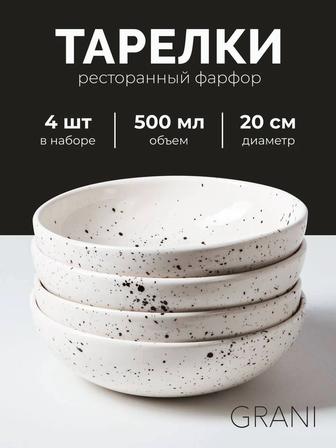 создание карточек на вб