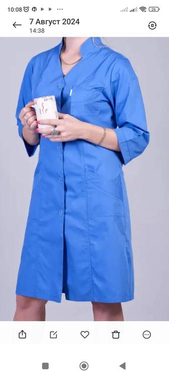 Медицинский халат