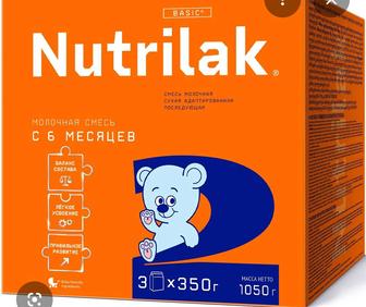 Смесь Nutrilak 2 Basic