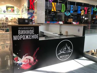 Модуль готовый 7.5 кв.м