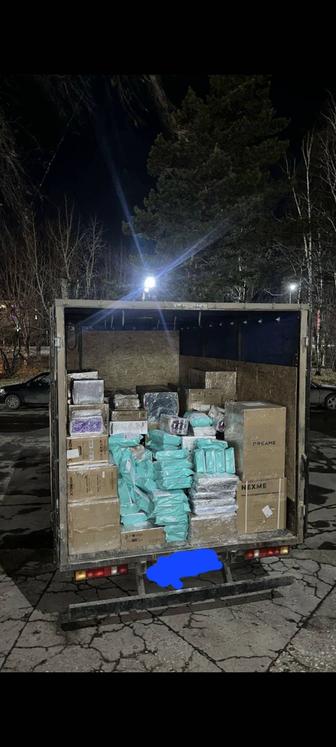 Газель грузчики грузоперевозки