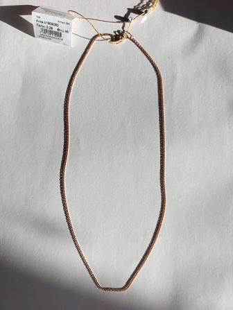 Продается Российская золотая цепочка