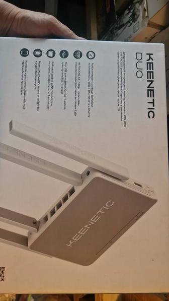 Продам роутер для интернета Keenetic duo
