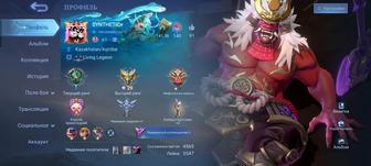 Mobilelegends Bang Bang