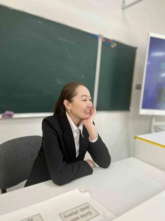 Репетитор по математике