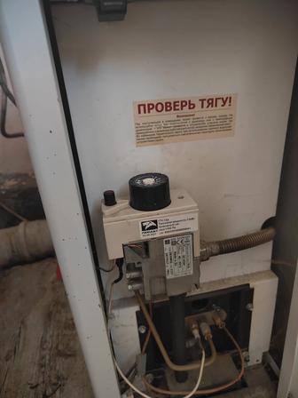 Продам газовый котел