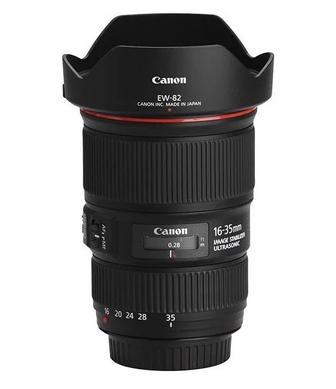 Объектив Canon EF 16-35mm f4 L IS USM